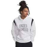 Pánská zateplená mikina s kapucí UNDER ARMOUR UA Rival Fleece Nov Hoodie-WHT · záber 1
