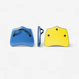 DECATHLON Pádlo na ruku k bodysurfu Discovery modro-žlté bez · záber 1
