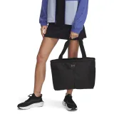 Dámská taška přes rameno UNDER ARMOUR UA Studio Lite Tote · záber 5