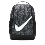 Batoh NIKE Y NK BRSLA BKPK - CAT AOP FA24 · záber 1