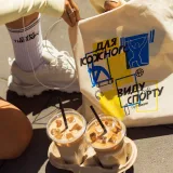 GymBeam EverySport Tote Bag · záber 3