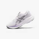 ASICS ASICS Gel Excite 11 dámska bežecká obuv sivo-biela 39 · záber 1