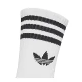 Ponožky ADIDAS ORIGINALS 3 PACK-CREW S 3P-WHITE WHITE WHITE · záber 3