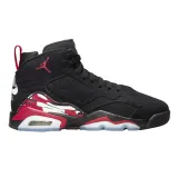 Nike Air Jordan Jumpman MVP (gs) - 38,5 · záber 1