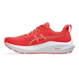 Pánská běžecká obuv ASICS GT-2000 13 M coral reef mojave · záber 3
