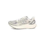 Fresh Foam Arishi v4 · záber 2