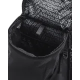 Batoh UNDER ARMOUR UA Flex Trail Backpack-BLK · záber 4