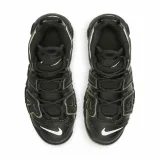 Nike Air More Uptempo (gs) - 38 · záber 9