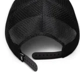 Kšiltovka NIKE U NK RISE CAP S CB OVR FUTRA L · záber 2