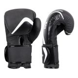 inSPORTline Smartpunch + Shormag čierna - 10 · záber 5
