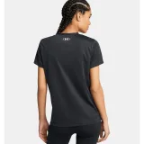 Dámské tréninkové tričko s krátkým rukávem UNDER ARMOUR Tech Riddle SSC-BLK · záber 3