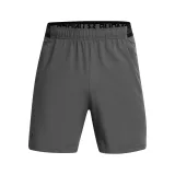 Pánske tréningové kraťasy UNDER ARMOUR UA Vanish Woven 6in Shorts-GRY · záber 5
