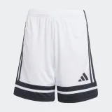 ADIDAS ADIDAS Squadra 25 detské futbalové šortky biele 13-14 r · záber 1