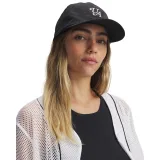 Pánská kšiltovka UNDER ARMOUR M Sportstyle Nylon Snapback-BLK · záber 3