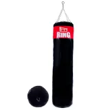 inSPORTline (by Ring Sport) Backley 45x180 cm · záber 2