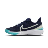 Chlapecká sportovní obuv (tréninková) NIKE Star Runner 4 Jr midnight navy volt tint dusty cactus · záber 2