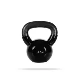 GymBeam Kettlebell black · záber 2