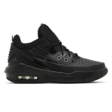 Nike Air Jordan Max Aura 5 (gs) - 38 · záber 7