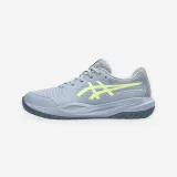 ASICS ASICS Gel Resolution X GS detská tenisová obuv sivo-žltá 36 · záber 1