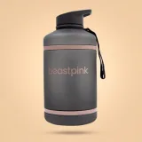 Спортна бутилка Hyper Hydrator 2,2 l Grey - Beastpink · záber 1