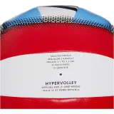 Volejbalový míč NIKE HYPERVOLLEY 05 UR UB WH BK · záber 5