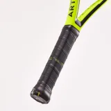 ARTENGO Detská tenisová raketa TR500 Graph 25" žltá 00 · záber 2