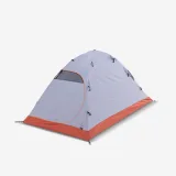 FORCLAZ Spálňa – náhradný diel stanu Trek 100 pre 2 osoby bez · záber 1