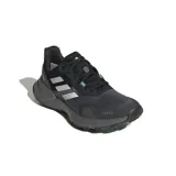 Dámská běžecká trailová obuv ADIDAS Terrex Soulstride Rain.RDY core black crystal white mint ton · záber 1