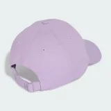 Dámská kšiltovka ADIDAS B-Ball Tonal Cap powder plum · záber 3