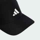Kšiltovka ADIDAS TRUCK CAP CLIMA BLACK WHITE · záber 3