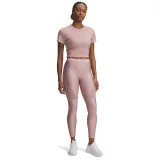 Dámské legíny UNDER ARMOUR UA HG Rib Legging · záber 3