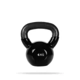 GymBeam KettleBell black · záber 2
