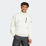 ADIDAS ADIDAS pánska mikina so zipsom biela S · záber 1