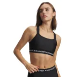 Kompresná podprsenka UNDER ARMOUR HeatGear High-BLK · záber 1