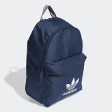 Batoh ADIDAS ADICOLOR BACKPK NINDIG · záber 3