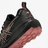 ASICS ASICS Gel Sonoma 8 GoreTex dámska trailová obuv čierno-ružová 37 · záber 2