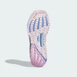 Adidas supernova vzestup atr w - Velikost: 40 2/3 · záber 4