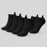 GymBeam Ponožky Tab 3Pack Black - Velikost: L | Barva: Čierna | Hmotnost: 0,084 kg | Balení: 175 · záber 1