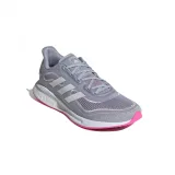 Dámská běžecká obuv ADIDAS Supernova W halo silver cloud white screaming pink · záber 3