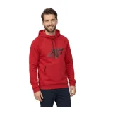 Pánska mikina s kapucňou 4F SWEATSHIRT M2241-62S-RED · záber 1