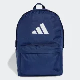 Batoh ADIDAS CLSC BARS BP DKBLUE WHITE · záber 7