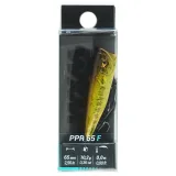 CAPERLAN Wobler Popper WXM PPR 65 F Black Bass bez · záber 2