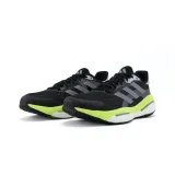 Pánská běžecká obuv ADIDAS Solarcontrol 2 M core black grey lucid lemon · záber 5