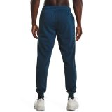 Under Armour UA Armour Fleece Joggers M - Veľkosť: XXL · záber 3