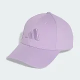 Dámská kšiltovka ADIDAS B-Ball Tonal Cap powder plum · záber 2