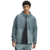 Pánská zateplená mikina se zipem UNDER ARMOUR UA Unstoppable Flc FZ HD EU · záber 1