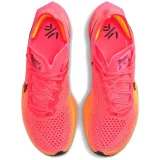 Nike ZoomX Vaporfly Next% 3 - 42 · záber 4