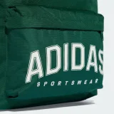 Batoh ADIDAS CL BPK VAR PR CGREEN OWHITE · záber 5