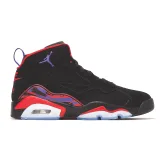 Nike Air Jordan MVP Raptors - 42,5 · záber 1