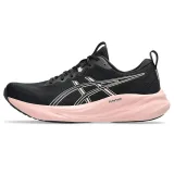 Dámská běžecká obuv ASICS Gel Pulse 16 W black breeze · záber 2